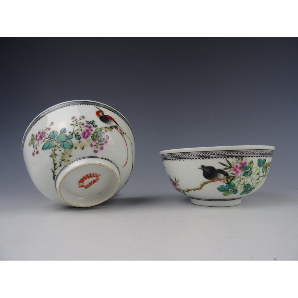 Twee Porselein Kommetjes